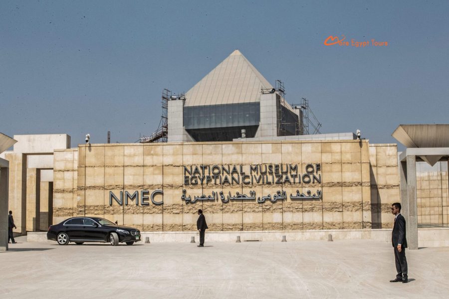 Das Nationalmuseum der ägyptischen Zivilisation in Kairo Privat Tour
