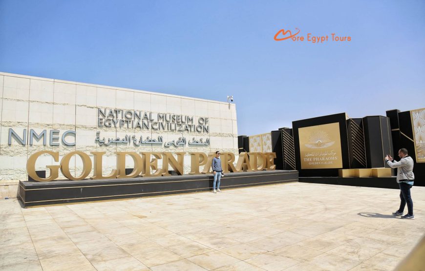 Das Nationalmuseum der ägyptischen Zivilisation in Kairo Privat Tour