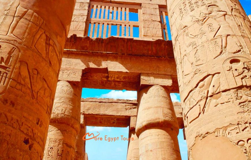 Private Tagestour Luxor Das Ost- und Westufer