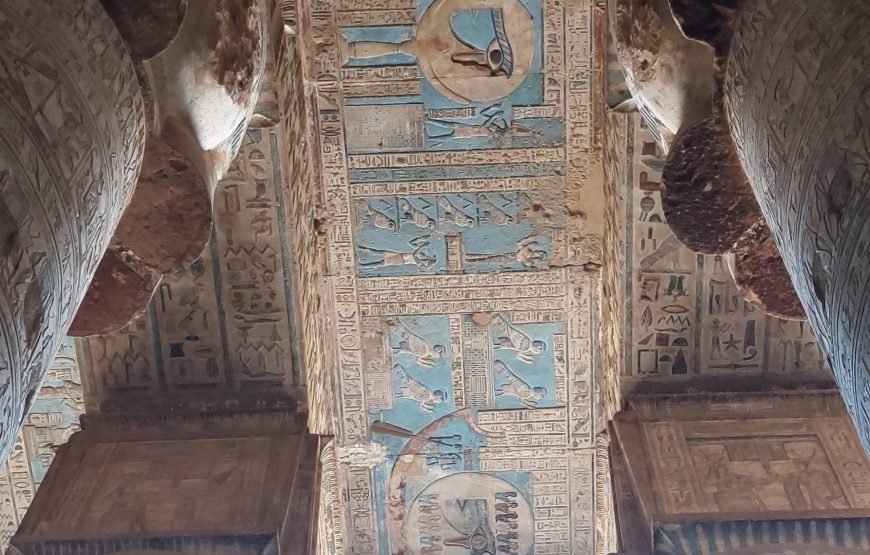 3 Tage Private Endeckungstour der TOP Sehenswürdigkeiten in Luxor & Dendera