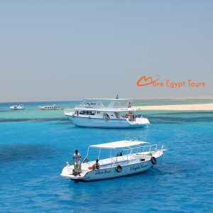 Utopia Insel Ganztagestour