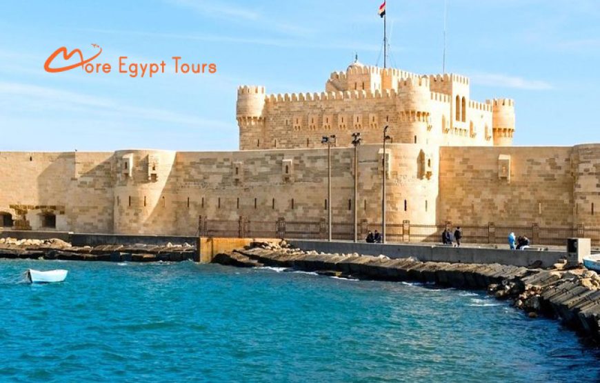 Kairo und Alexandria entdecken – 4-tägige private Tour