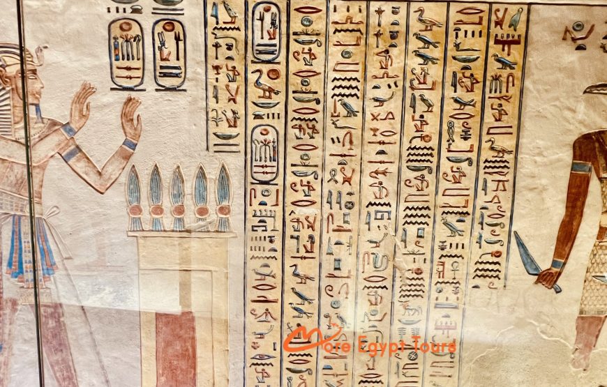 Private 2-Tages-Tour durch Luxor