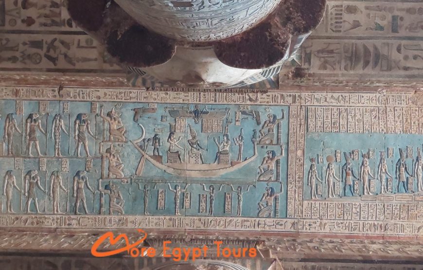 Private 3-Tages-Tour: Luxor, Dendera und Abydos