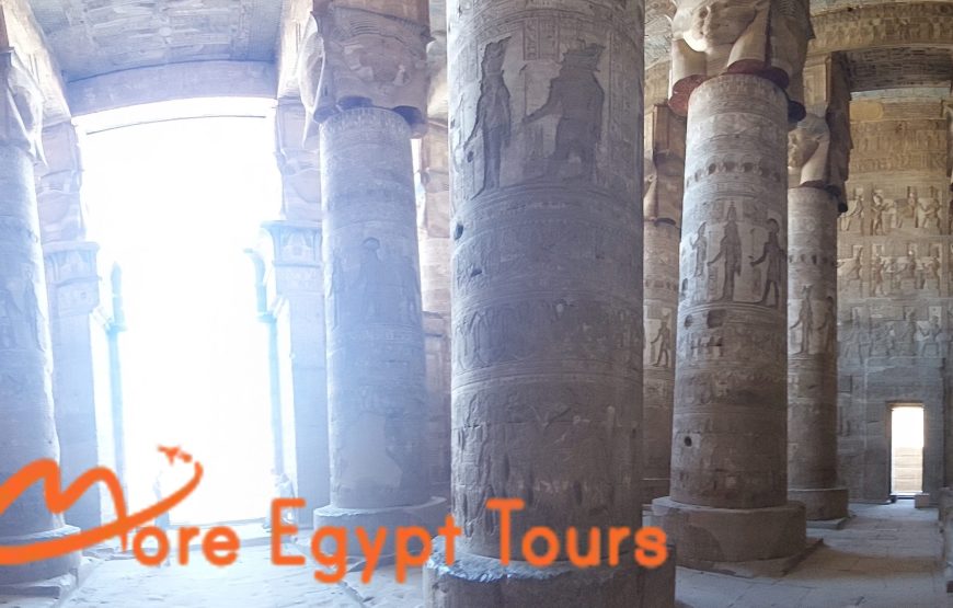 Private 3-Tages-Tour: Luxor, Dendera und Abydos