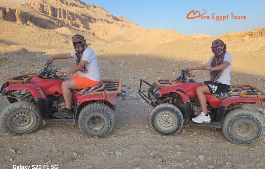 Private Quad Safari Tour in Luxor