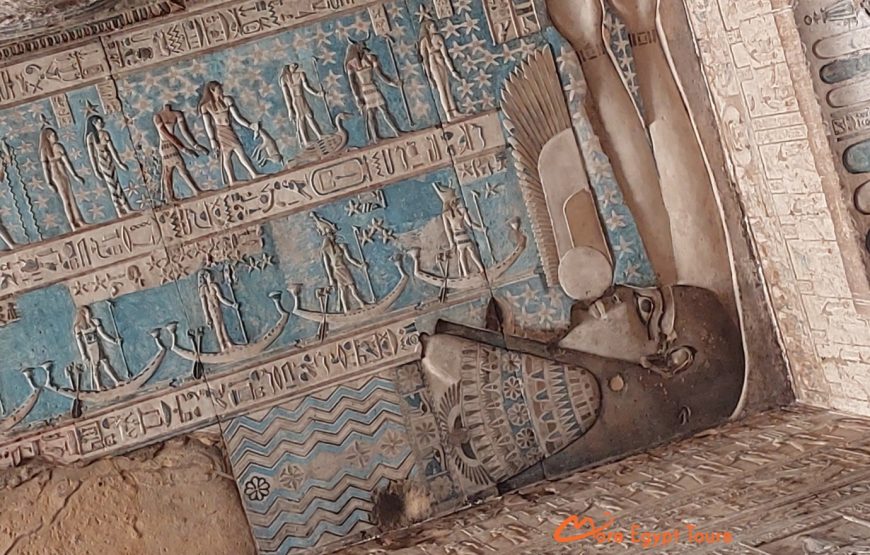Private Tagestour nach Dendera und Abydos