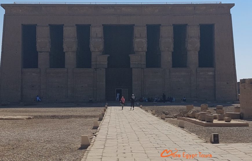 Private Tagestour nach Dendera und Abydos