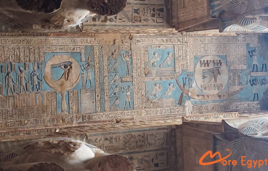 Private Tagestour nach Dendera und Abydos
